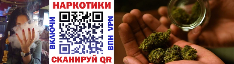 Купить наркотики сайты Чишмы A PVP  Кокаин  ГАШИШ  Мефедрон  МЕГА ссылка  Канабис  Амфетамин 