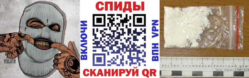 закладки Чишмы кракен как зайти АМФ Розовый
