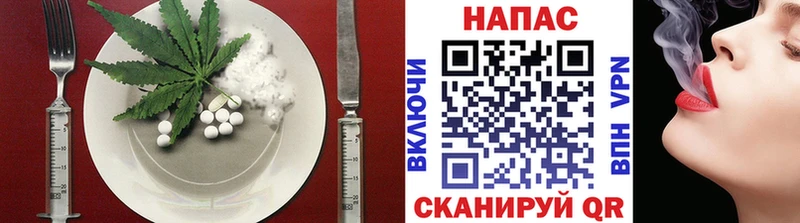 Печенье с ТГК конопля  ОМГ ОМГ зеркало  Чишмы 