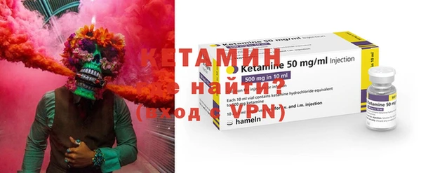 мдма Бугульма