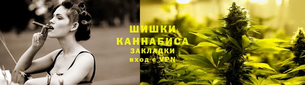 мдма Бугульма