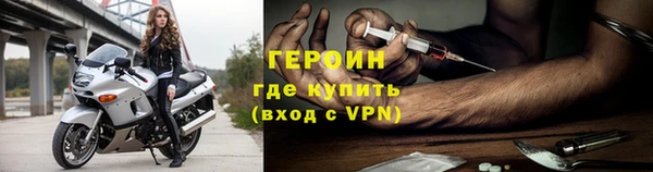 мдма Бугульма