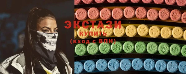 бошки Бородино