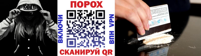 Первитин винт сколько стоит сайты даркнета официальный сайт Чишмы blacksprut tor
